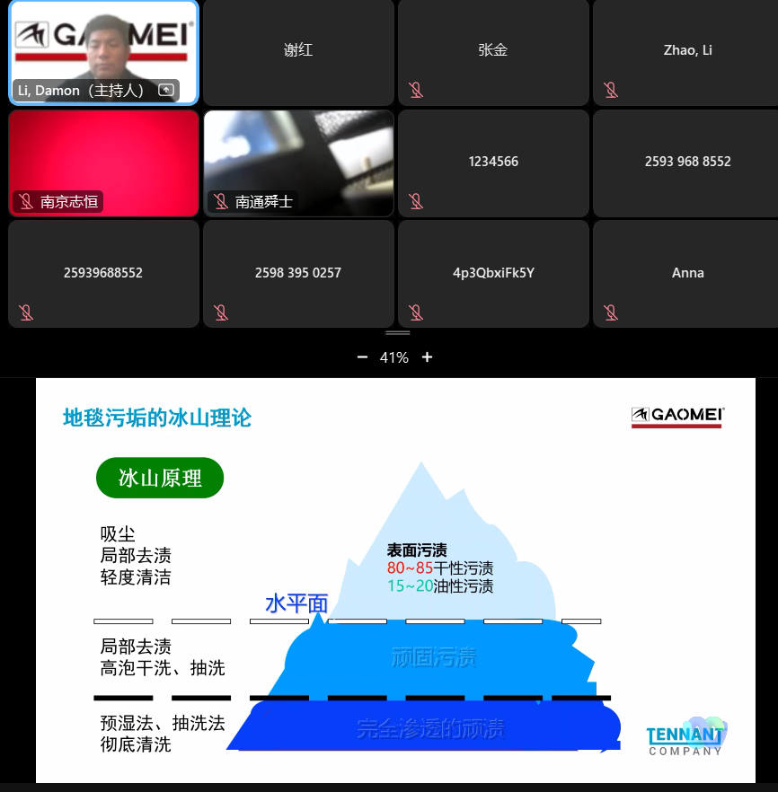 &#74;&#68;&#66;&#40;&#20013;&#22269;&#30005;&#23376;&#41;&#23448;&#26041;&#32593;&#31449;&#95;&#74;&#68;&#66;