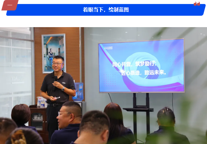 JDB(中国电子)官方网站_JDB