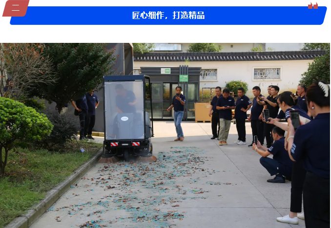 JDB(中国电子)官方网站_JDB