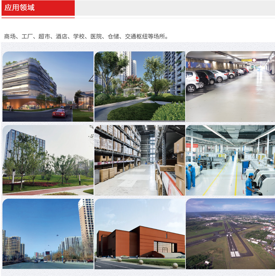 &#74;&#68;&#66;&#40;&#20013;&#22269;&#30005;&#23376;&#41;&#23448;&#26041;&#32593;&#31449;&#95;&#74;&#68;&#66;