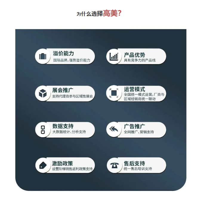 &#74;&#68;&#66;&#40;&#20013;&#22269;&#30005;&#23376;&#41;&#23448;&#26041;&#32593;&#31449;&#95;&#74;&#68;&#66;