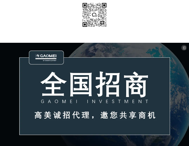 &#74;&#68;&#66;&#40;&#20013;&#22269;&#30005;&#23376;&#41;&#23448;&#26041;&#32593;&#31449;&#95;&#74;&#68;&#66;