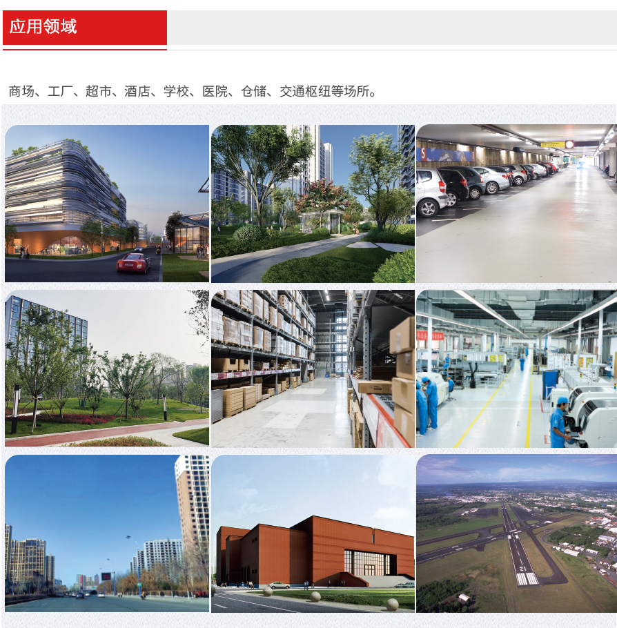 &#74;&#68;&#66;&#40;&#20013;&#22269;&#30005;&#23376;&#41;&#23448;&#26041;&#32593;&#31449;&#95;&#74;&#68;&#66;