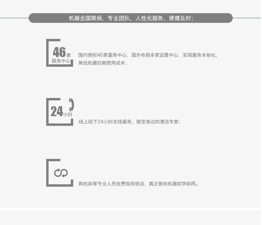 &#74;&#68;&#66;&#40;&#20013;&#22269;&#30005;&#23376;&#41;&#23448;&#26041;&#32593;&#31449;&#95;&#74;&#68;&#66;