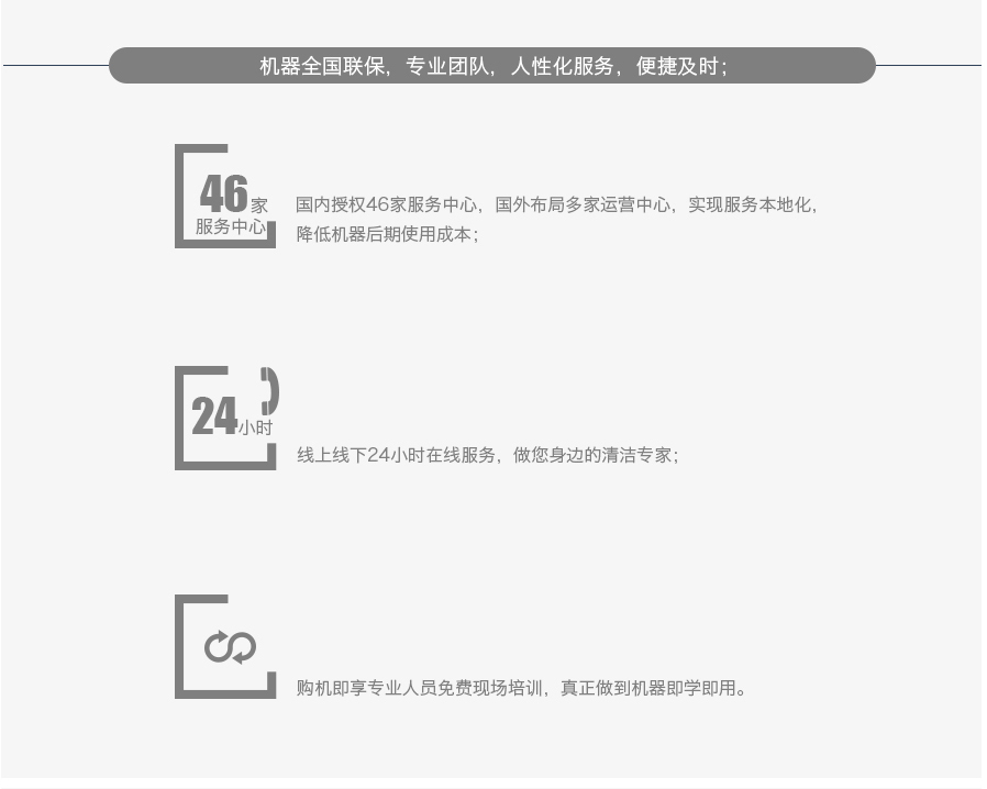 &#74;&#68;&#66;&#40;&#20013;&#22269;&#30005;&#23376;&#41;&#23448;&#26041;&#32593;&#31449;&#95;&#74;&#68;&#66;