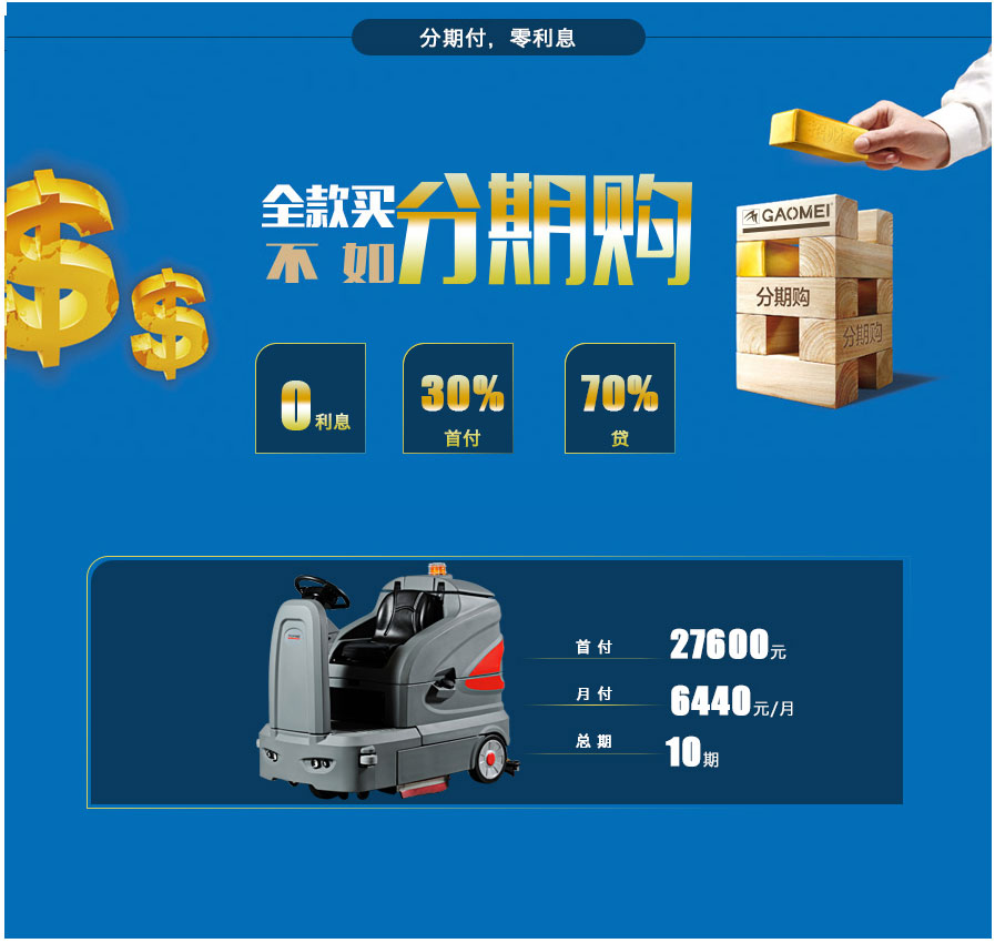 &#74;&#68;&#66;&#40;&#20013;&#22269;&#30005;&#23376;&#41;&#23448;&#26041;&#32593;&#31449;&#95;&#74;&#68;&#66;