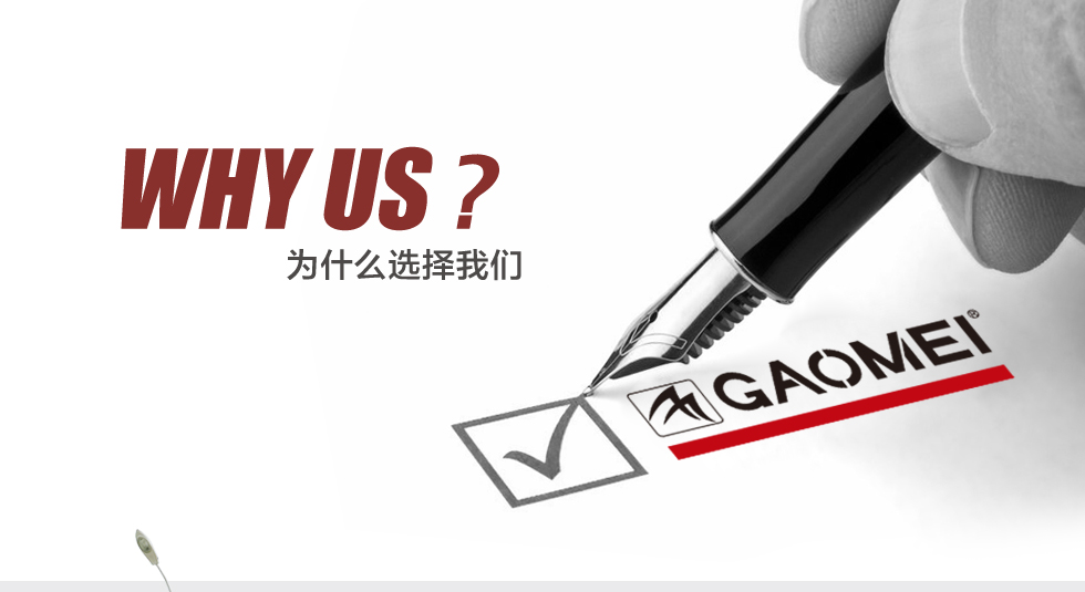 &#74;&#68;&#66;&#40;&#20013;&#22269;&#30005;&#23376;&#41;&#23448;&#26041;&#32593;&#31449;&#95;&#74;&#68;&#66;