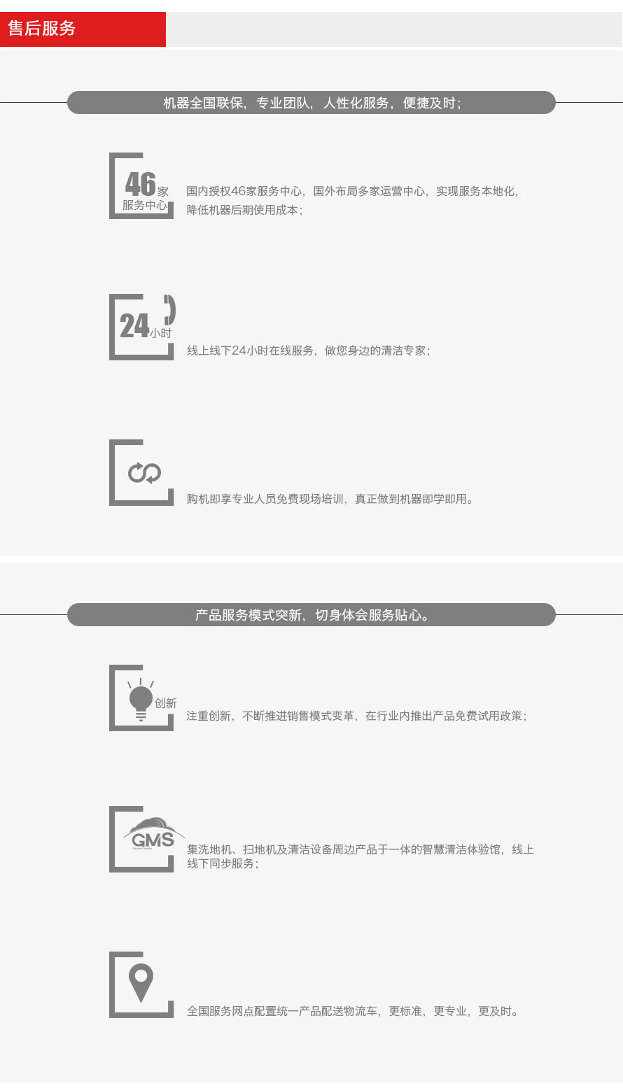 &#74;&#68;&#66;&#40;&#20013;&#22269;&#30005;&#23376;&#41;&#23448;&#26041;&#32593;&#31449;&#95;&#74;&#68;&#66;