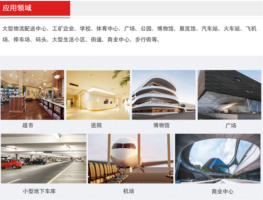 &#74;&#68;&#66;&#40;&#20013;&#22269;&#30005;&#23376;&#41;&#23448;&#26041;&#32593;&#31449;&#95;&#74;&#68;&#66;