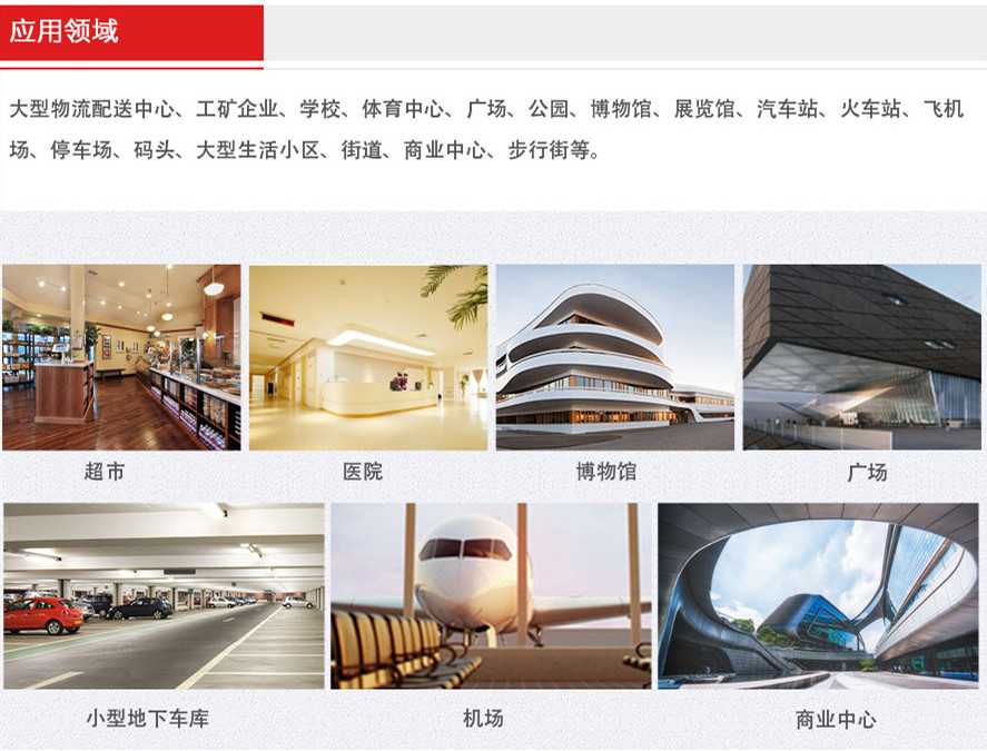 &#74;&#68;&#66;&#40;&#20013;&#22269;&#30005;&#23376;&#41;&#23448;&#26041;&#32593;&#31449;&#95;&#74;&#68;&#66;