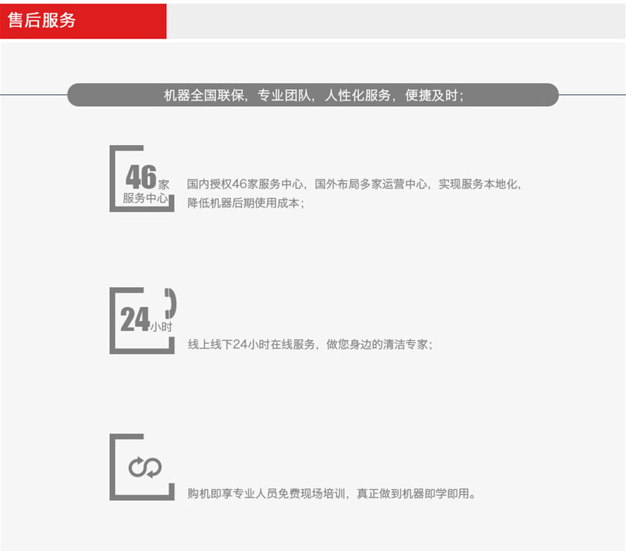 &#74;&#68;&#66;&#40;&#20013;&#22269;&#30005;&#23376;&#41;&#23448;&#26041;&#32593;&#31449;&#95;&#74;&#68;&#66;