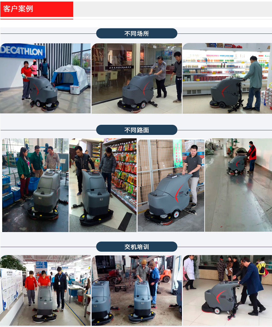 &#74;&#68;&#66;&#40;&#20013;&#22269;&#30005;&#23376;&#41;&#23448;&#26041;&#32593;&#31449;&#95;&#74;&#68;&#66;