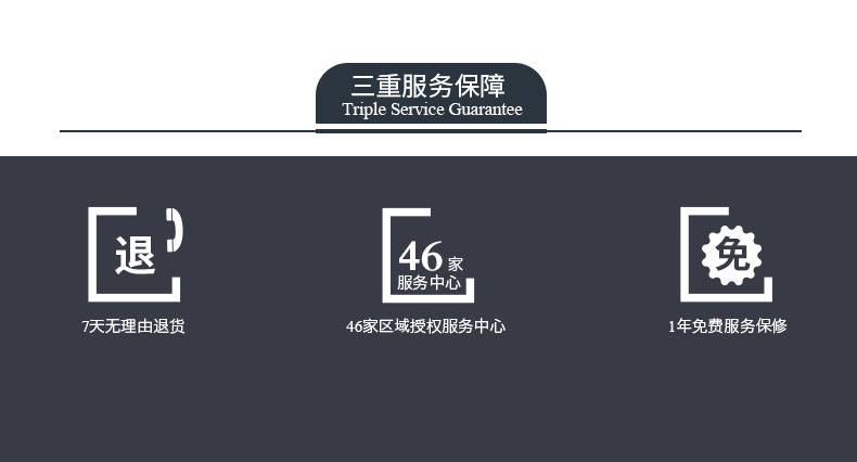 &#74;&#68;&#66;&#40;&#20013;&#22269;&#30005;&#23376;&#41;&#23448;&#26041;&#32593;&#31449;&#95;&#74;&#68;&#66;