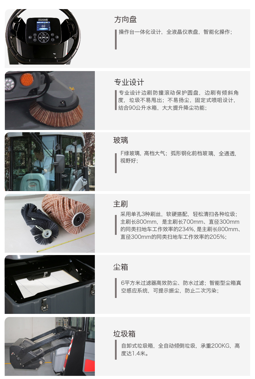 &#74;&#68;&#66;&#40;&#20013;&#22269;&#30005;&#23376;&#41;&#23448;&#26041;&#32593;&#31449;&#95;&#74;&#68;&#66;