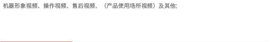 &#74;&#68;&#66;&#40;&#20013;&#22269;&#30005;&#23376;&#41;&#23448;&#26041;&#32593;&#31449;&#95;&#74;&#68;&#66;