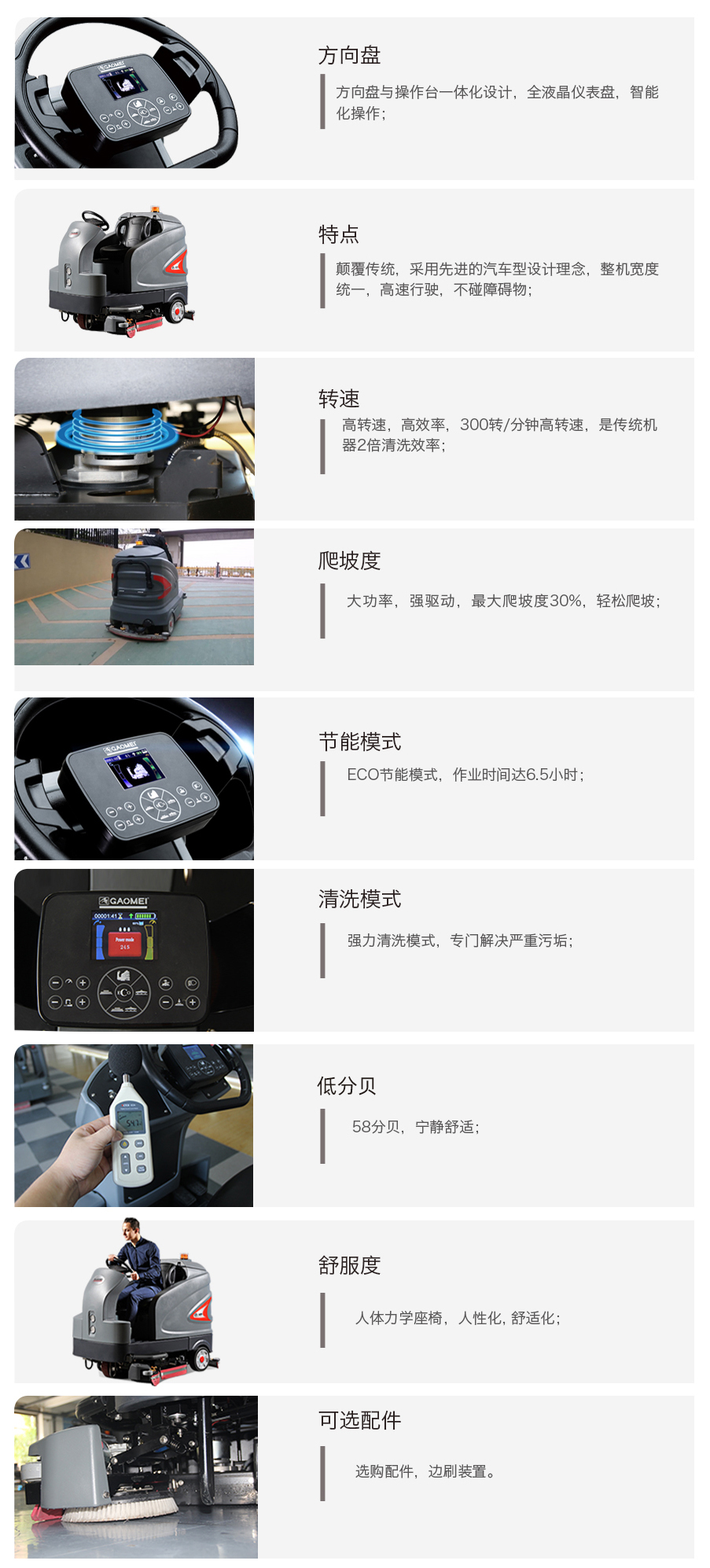 &#74;&#68;&#66;&#40;&#20013;&#22269;&#30005;&#23376;&#41;&#23448;&#26041;&#32593;&#31449;&#95;&#74;&#68;&#66;