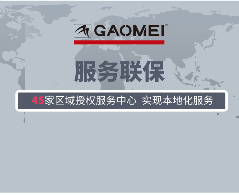 &#74;&#68;&#66;&#40;&#20013;&#22269;&#30005;&#23376;&#41;&#23448;&#26041;&#32593;&#31449;&#95;&#74;&#68;&#66;