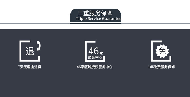 &#74;&#68;&#66;&#40;&#20013;&#22269;&#30005;&#23376;&#41;&#23448;&#26041;&#32593;&#31449;&#95;&#74;&#68;&#66;