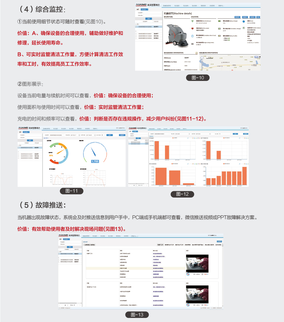 &#74;&#68;&#66;&#40;&#20013;&#22269;&#30005;&#23376;&#41;&#23448;&#26041;&#32593;&#31449;&#95;&#74;&#68;&#66;