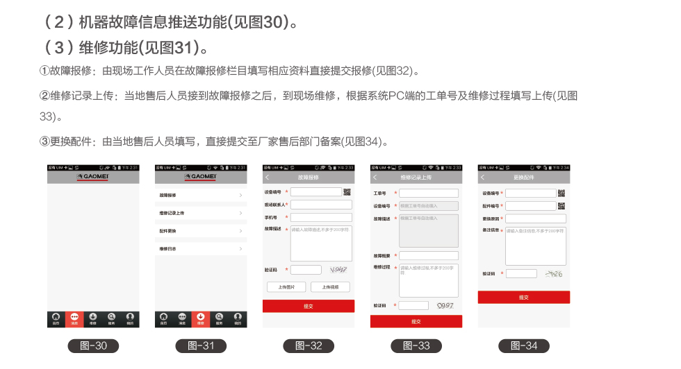 &#74;&#68;&#66;&#40;&#20013;&#22269;&#30005;&#23376;&#41;&#23448;&#26041;&#32593;&#31449;&#95;&#74;&#68;&#66;