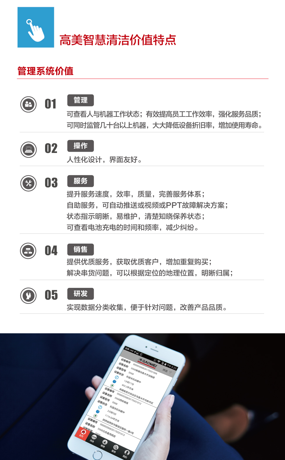 &#74;&#68;&#66;&#40;&#20013;&#22269;&#30005;&#23376;&#41;&#23448;&#26041;&#32593;&#31449;&#95;&#74;&#68;&#66;