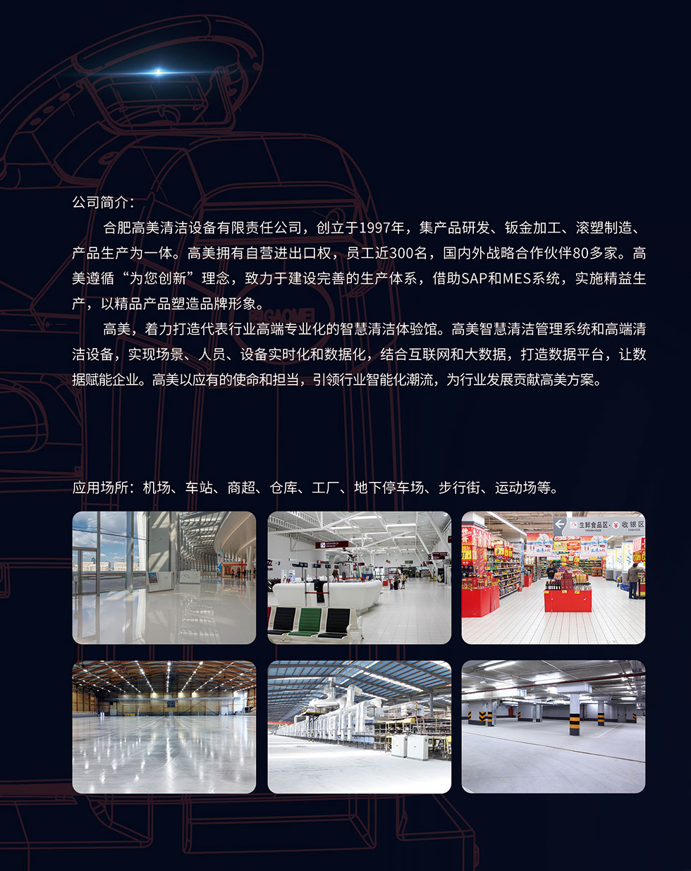 &#74;&#68;&#66;&#40;&#20013;&#22269;&#30005;&#23376;&#41;&#23448;&#26041;&#32593;&#31449;&#95;&#74;&#68;&#66;