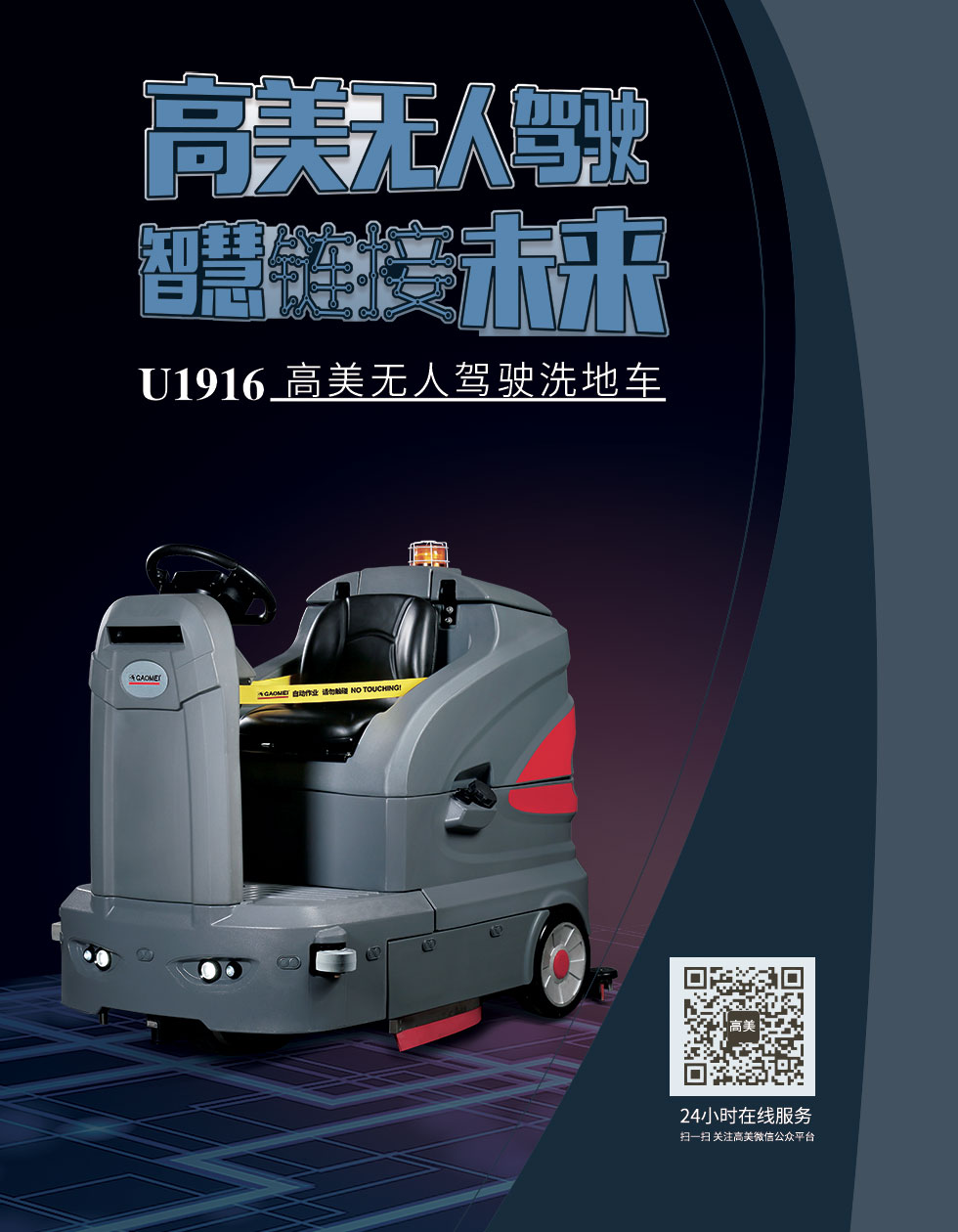 &#74;&#68;&#66;&#40;&#20013;&#22269;&#30005;&#23376;&#41;&#23448;&#26041;&#32593;&#31449;&#95;&#74;&#68;&#66;