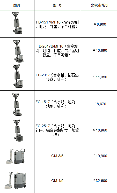 &#74;&#68;&#66;&#40;&#20013;&#22269;&#30005;&#23376;&#41;&#23448;&#26041;&#32593;&#31449;&#95;&#74;&#68;&#66;