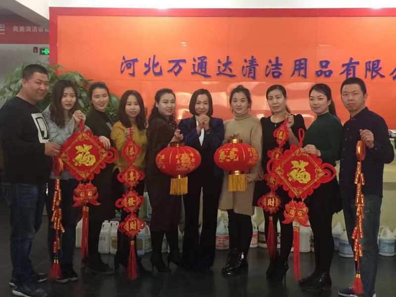 &#74;&#68;&#66;&#40;&#20013;&#22269;&#30005;&#23376;&#41;&#23448;&#26041;&#32593;&#31449;&#95;&#74;&#68;&#66;