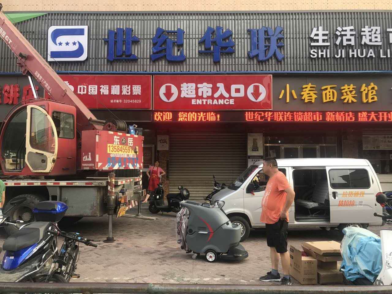 &#74;&#68;&#66;&#40;&#20013;&#22269;&#30005;&#23376;&#41;&#23448;&#26041;&#32593;&#31449;&#95;&#74;&#68;&#66;