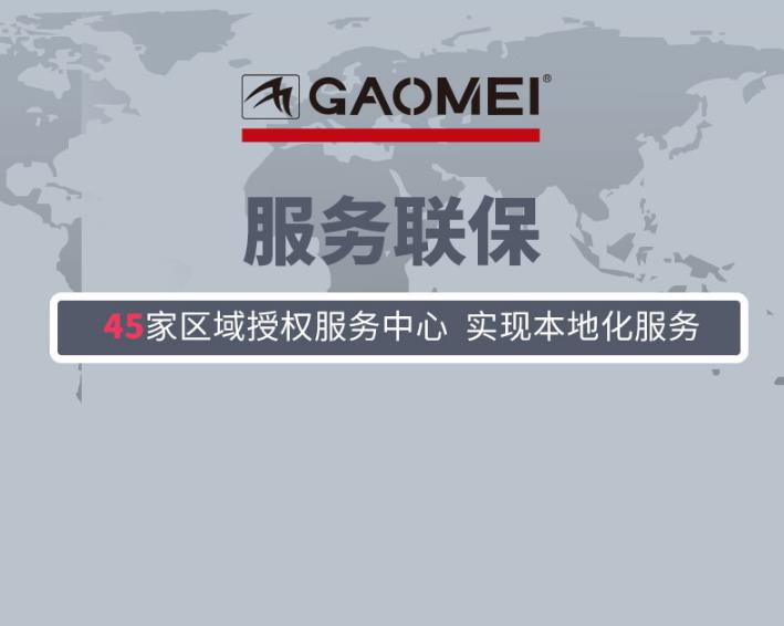 &#74;&#68;&#66;&#40;&#20013;&#22269;&#30005;&#23376;&#41;&#23448;&#26041;&#32593;&#31449;&#95;&#74;&#68;&#66;