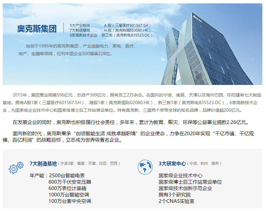 &#74;&#68;&#66;&#40;&#20013;&#22269;&#30005;&#23376;&#41;&#23448;&#26041;&#32593;&#31449;&#95;&#74;&#68;&#66;