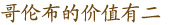 &#74;&#68;&#66;&#40;&#20013;&#22269;&#30005;&#23376;&#41;&#23448;&#26041;&#32593;&#31449;&#95;&#74;&#68;&#66;