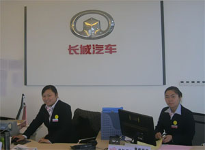 &#74;&#68;&#66;&#40;&#20013;&#22269;&#30005;&#23376;&#41;&#23448;&#26041;&#32593;&#31449;&#95;&#74;&#68;&#66;