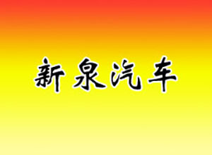 &#74;&#68;&#66;&#40;&#20013;&#22269;&#30005;&#23376;&#41;&#23448;&#26041;&#32593;&#31449;&#95;&#74;&#68;&#66;
