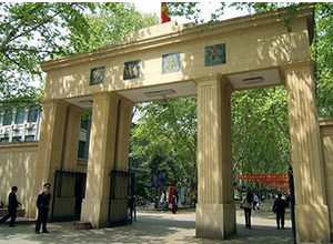 &#74;&#68;&#66;&#40;&#20013;&#22269;&#30005;&#23376;&#41;&#23448;&#26041;&#32593;&#31449;&#95;&#74;&#68;&#66;