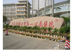 &#74;&#68;&#66;&#40;&#20013;&#22269;&#30005;&#23376;&#41;&#23448;&#26041;&#32593;&#31449;&#95;&#74;&#68;&#66;