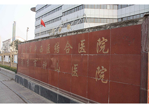&#74;&#68;&#66;&#40;&#20013;&#22269;&#30005;&#23376;&#41;&#23448;&#26041;&#32593;&#31449;&#95;&#74;&#68;&#66;