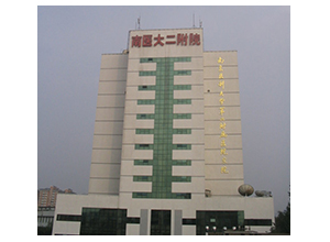 &#74;&#68;&#66;&#40;&#20013;&#22269;&#30005;&#23376;&#41;&#23448;&#26041;&#32593;&#31449;&#95;&#74;&#68;&#66;
