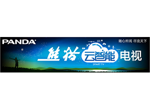 &#74;&#68;&#66;&#40;&#20013;&#22269;&#30005;&#23376;&#41;&#23448;&#26041;&#32593;&#31449;&#95;&#74;&#68;&#66;