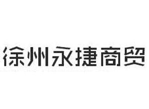 &#74;&#68;&#66;&#40;&#20013;&#22269;&#30005;&#23376;&#41;&#23448;&#26041;&#32593;&#31449;&#95;&#74;&#68;&#66;