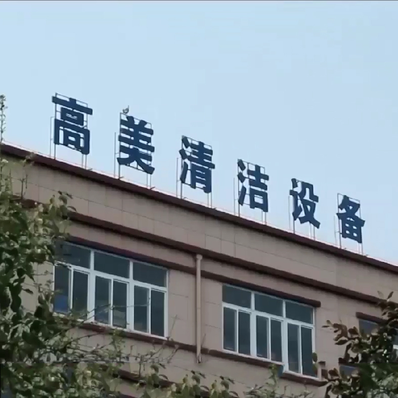&#74;&#68;&#66;&#40;&#20013;&#22269;&#30005;&#23376;&#41;&#23448;&#26041;&#32593;&#31449;&#95;&#74;&#68;&#66;