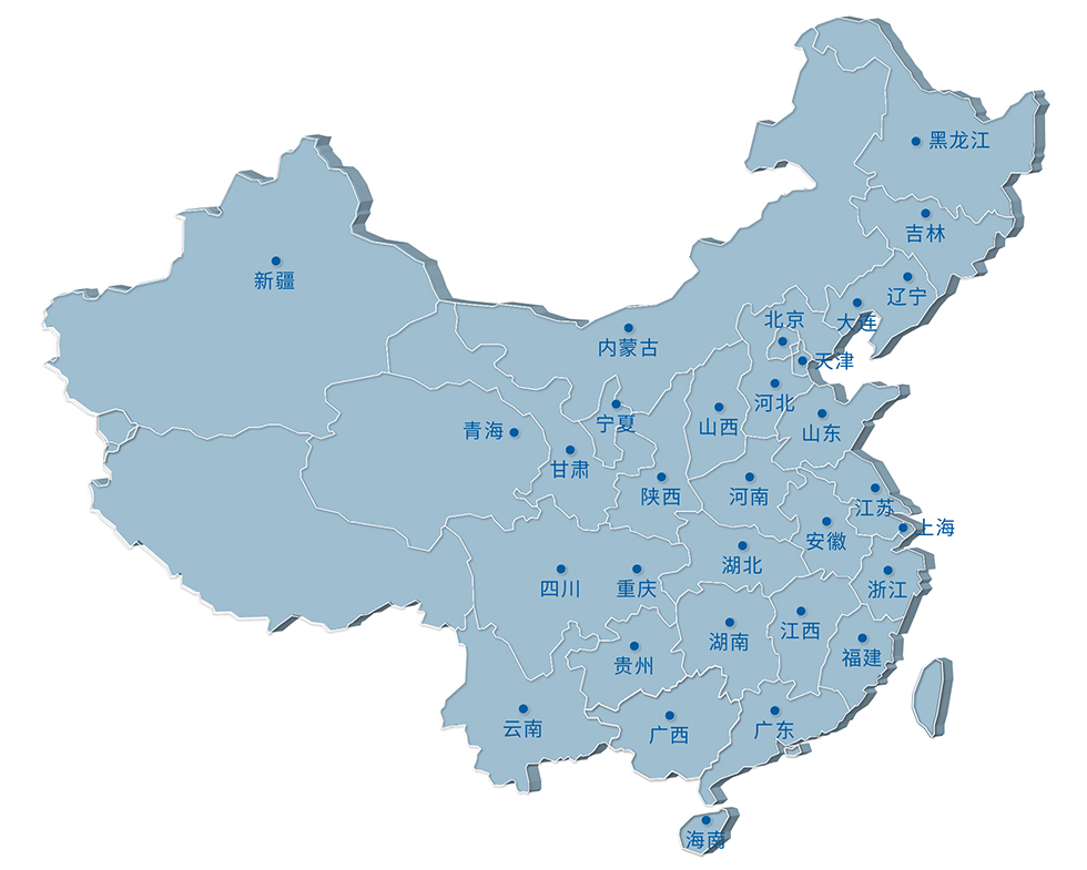 &#74;&#68;&#66;&#40;&#20013;&#22269;&#30005;&#23376;&#41;&#23448;&#26041;&#32593;&#31449;&#95;&#74;&#68;&#66;