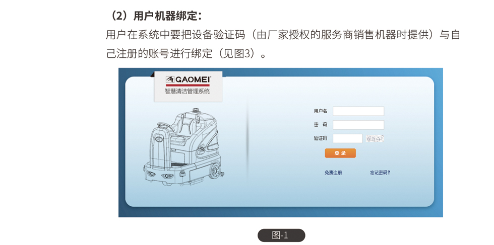 &#74;&#68;&#66;&#40;&#20013;&#22269;&#30005;&#23376;&#41;&#23448;&#26041;&#32593;&#31449;&#95;&#74;&#68;&#66;