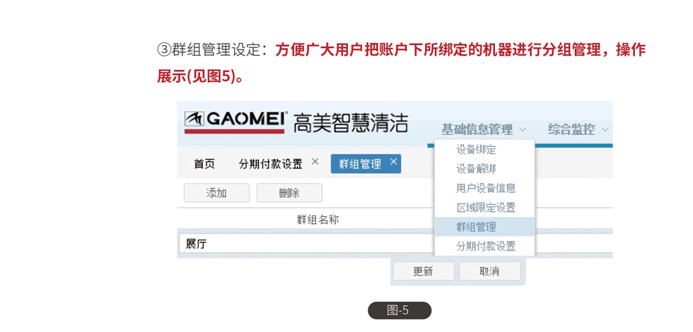 &#74;&#68;&#66;&#40;&#20013;&#22269;&#30005;&#23376;&#41;&#23448;&#26041;&#32593;&#31449;&#95;&#74;&#68;&#66;