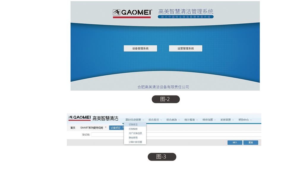&#74;&#68;&#66;&#40;&#20013;&#22269;&#30005;&#23376;&#41;&#23448;&#26041;&#32593;&#31449;&#95;&#74;&#68;&#66;