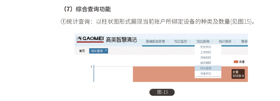 &#74;&#68;&#66;&#40;&#20013;&#22269;&#30005;&#23376;&#41;&#23448;&#26041;&#32593;&#31449;&#95;&#74;&#68;&#66;