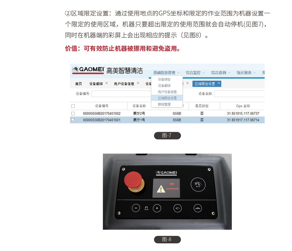 &#74;&#68;&#66;&#40;&#20013;&#22269;&#30005;&#23376;&#41;&#23448;&#26041;&#32593;&#31449;&#95;&#74;&#68;&#66;