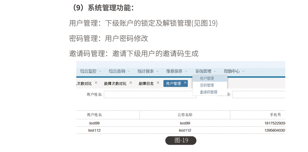 &#74;&#68;&#66;&#40;&#20013;&#22269;&#30005;&#23376;&#41;&#23448;&#26041;&#32593;&#31449;&#95;&#74;&#68;&#66;