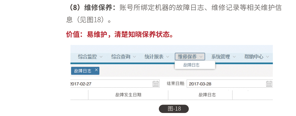 &#74;&#68;&#66;&#40;&#20013;&#22269;&#30005;&#23376;&#41;&#23448;&#26041;&#32593;&#31449;&#95;&#74;&#68;&#66;